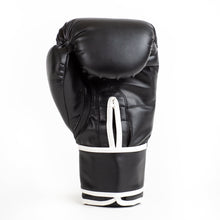 Core 2 Training Boxing Gloves – Synthetic Leather, S/M, Black