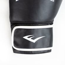 Core 2 Training Boxing Gloves – Synthetic Leather, S/M, Black