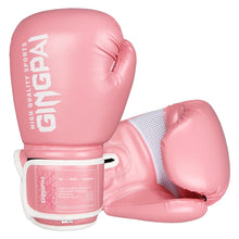 GINGPAI Boxing Gloves for Fitness Boxing & Kickboxing