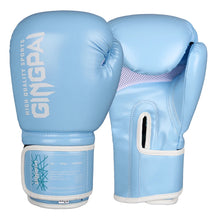 GINGPAI Boxing Gloves for Fitness Boxing & Kickboxing