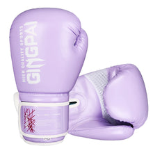 GINGPAI Boxing Gloves for Fitness Boxing & Kickboxing