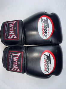 MMA Boxing Gloves for Kickboxing, Karate & Bag Training - INZANEBOX product image
