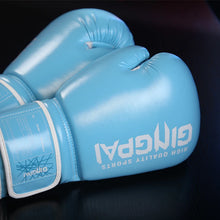 GINGPAI Boxing Gloves for Fitness Boxing & Kickboxing