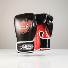 Muay Thai Boxing Gloves for Bag Work, Pads & Sparring Drills - INZANEBOX product image