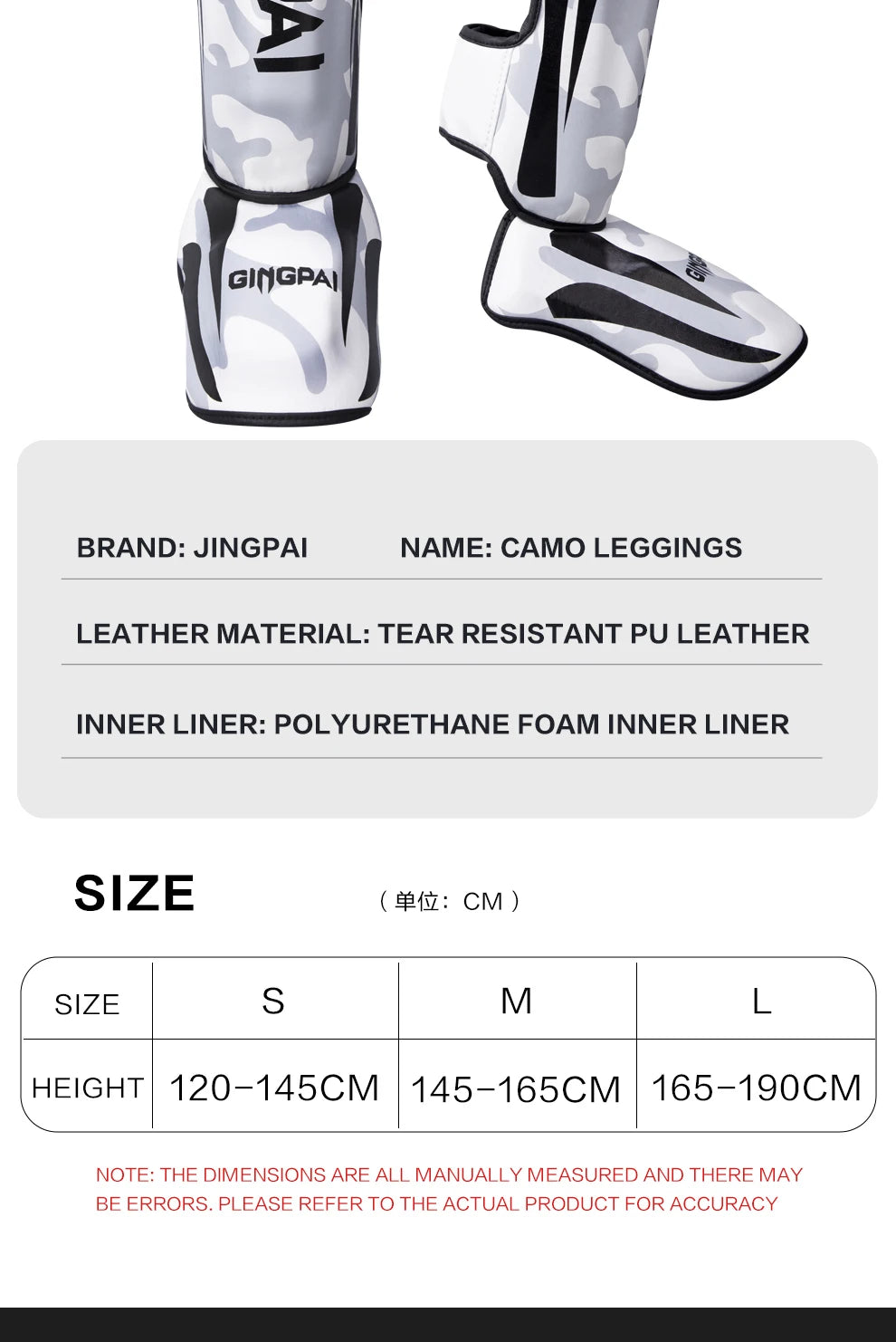 Kickboxing Shin Guards with Ankle & Instep Protection