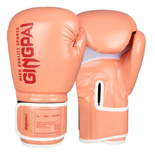 GINGPAI Boxing Gloves for Fitness Boxing & Kickboxing