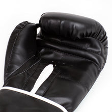 Core 2 Training Boxing Gloves – Synthetic Leather, S/M, Black
